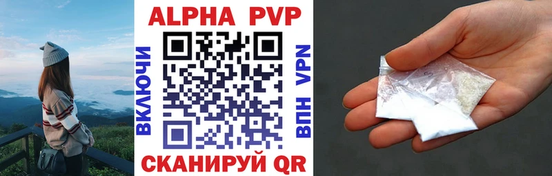 Наркошоп Кунгур Метамфетамин МАРИХУАНА МЕФ Гашиш