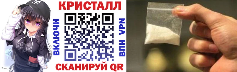 Amphetamine Розовый  где купить наркотик  Кунгур 