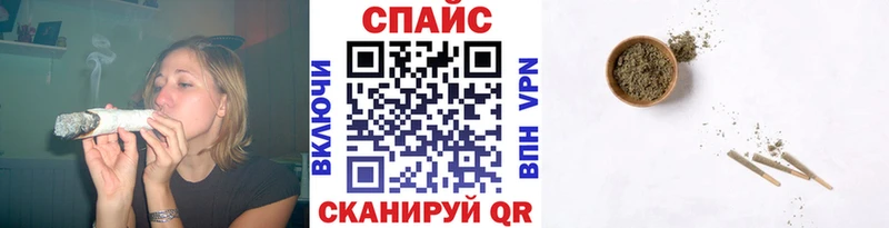 кракен рабочий сайт  это официальный сайт  Кунгур  БУТИРАТ оксана  где купить наркоту 