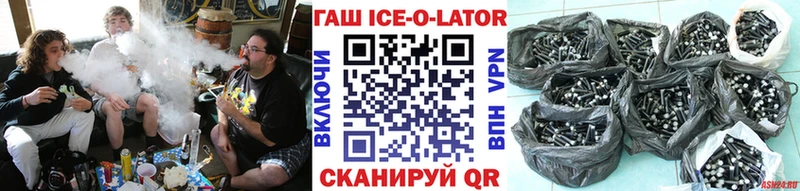 ГАШИШ индика сатива  Кунгур 