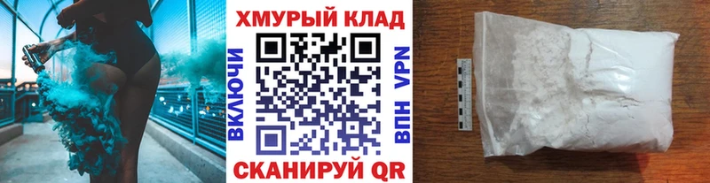 наркота  Кунгур  ГЕРОИН белый 