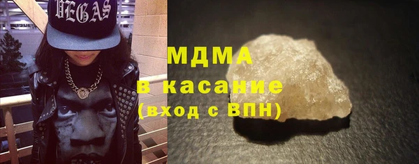 не бодяженный Балабаново