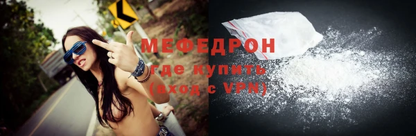 не бодяженный Балабаново