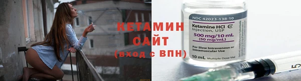 мяу мяу мука Белоозёрский