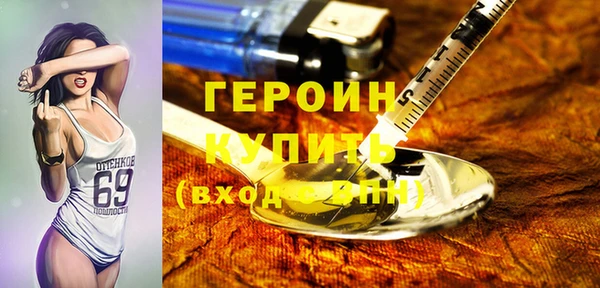 не бодяженный Балабаново