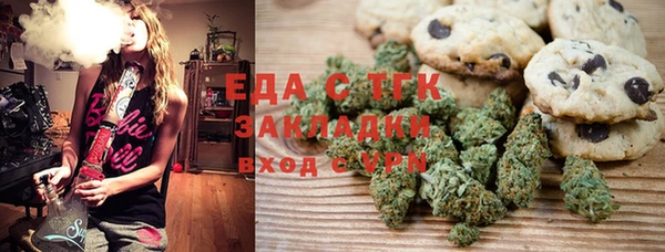 кокаин VHQ Балахна