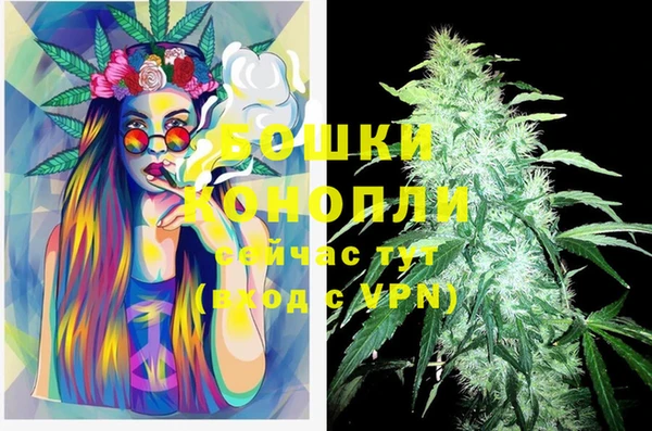 не бодяженный Балабаново