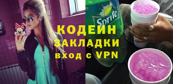 не бодяженный Балабаново