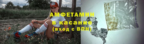 кокаин VHQ Балахна