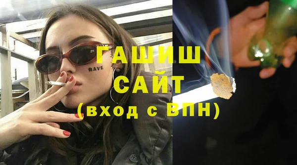 твердый Железногорск-Илимский