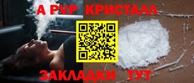 спиды Гусев