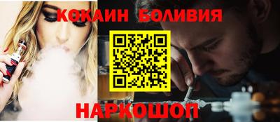 мескалин Гусь-Хрустальный