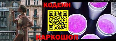 марихуана Гусиноозёрск