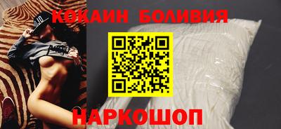 мескалин Гусь-Хрустальный