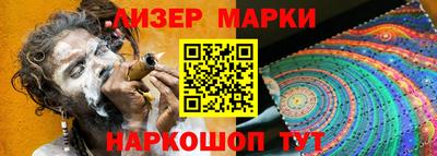 спиды Гусев