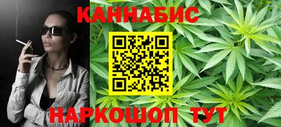 спиды Гусев