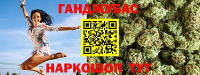 спиды Гусев