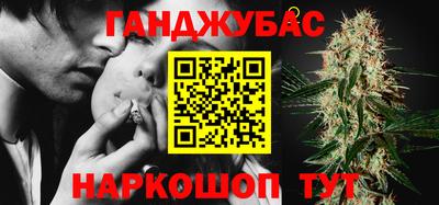 мескалин Гусь-Хрустальный