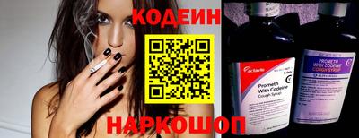 марихуана Гусиноозёрск