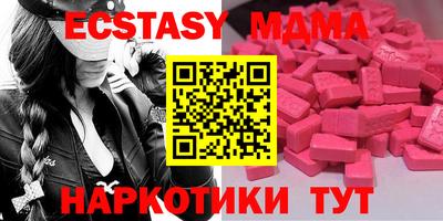 спиды Гусев