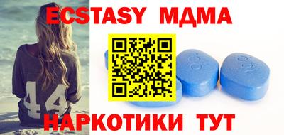 спиды Гусев