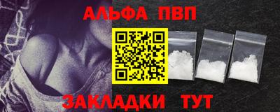спиды Гусев