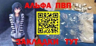 марихуана Гусиноозёрск
