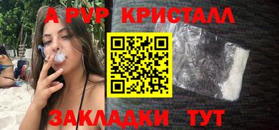 марихуана Гусиноозёрск