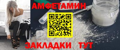 марихуана Гусиноозёрск