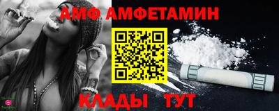 мескалин Гусь-Хрустальный