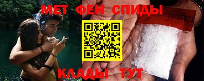 мескалин Гусь-Хрустальный