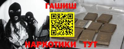 спиды Гусев
