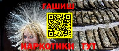 спиды Гусев