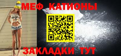 марихуана Гусиноозёрск