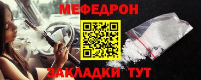 спиды Гусев