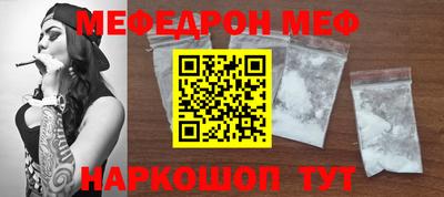 спиды Гусев