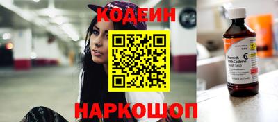 марихуана Гусиноозёрск