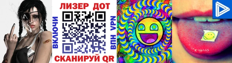 Марки N-bome 1,5мг  цена   Кунгур 